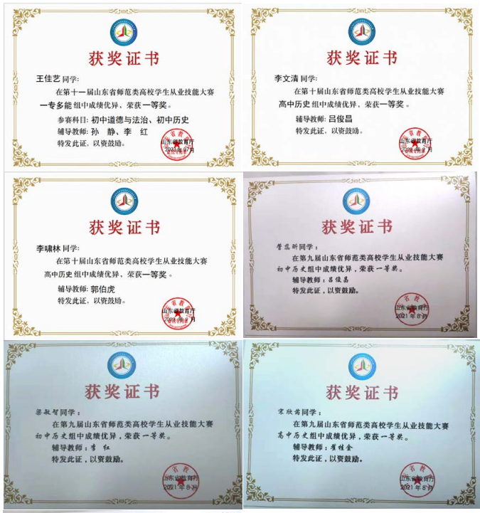 图片4.png